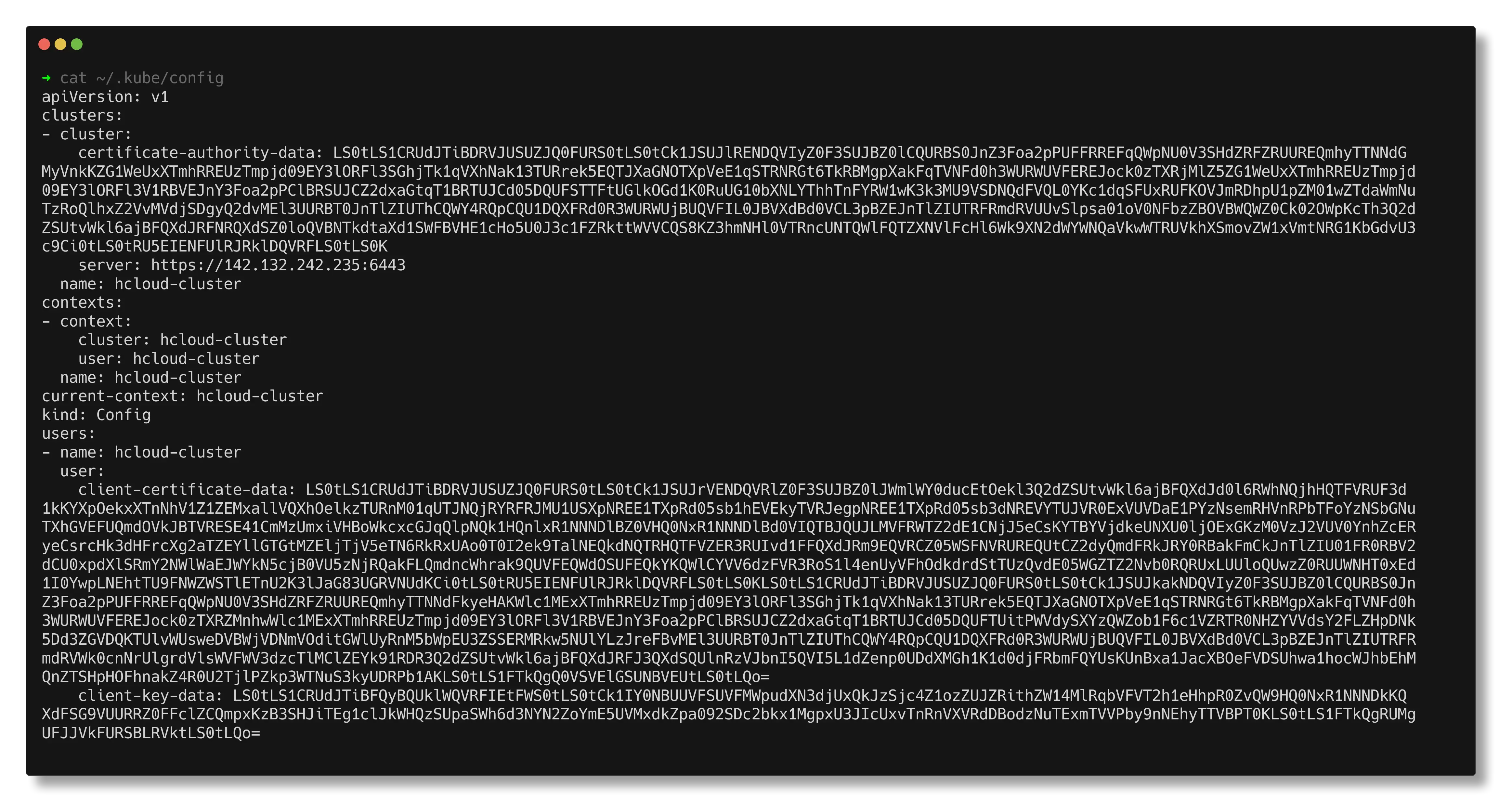 Kube config file outputs